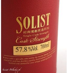Kavalan Solist Sherry Cask 57,8% 0,7 l