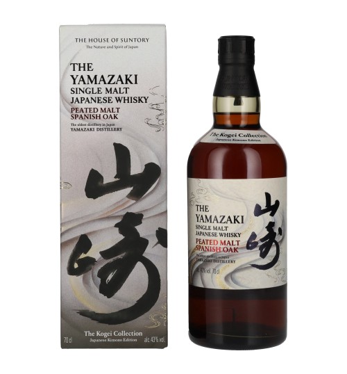 The Yamazaki Single Malt Peated Spanish Oak Kogei Collection 43% 0,7l